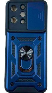PC + TPU чохол Camshield armor на Xiaomi Redmi 12 / синій 090114 фото