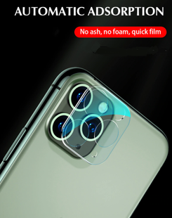 Защитное стекло на камеру для Apple iPhone 11 Pro Max 081411 фото