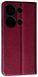 Шкіряний чохол-книжка Fibra case на Xiaomi Redmi Note 13 Pro (4G) / бордовий 200780 фото 2