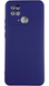 Чохол силіконовий Perfect для Xiaomi Poco C40 (на по колo ц40) фіолетовий 086086 фото 1