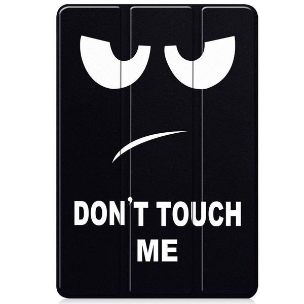 Чохол книжка Crazy Horse на Xiaomi Pad 6S Pro (12.4") / dont touch me 096582 фото