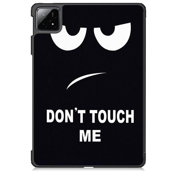 Чохол книжка Crazy Horse на Xiaomi Pad 6S Pro (12.4") / dont touch me 096582 фото