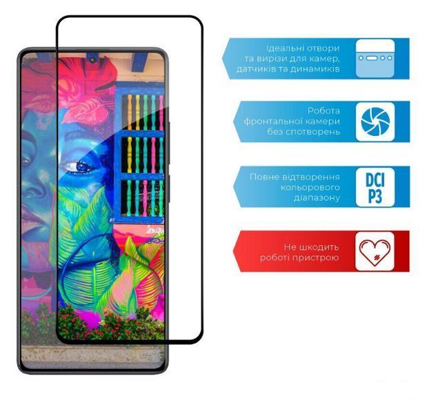 Захисне скло 5D Full Glue для Xiaomi Redmi Note 13 Pro (4G) 098527 фото