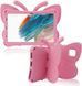 Чохол Butterfly Case на планшет Lenovo Xiaoxin Pad 2024 (11") / світло-рожевий 098458 фото 2