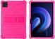 Чехол противоударный Friendly на Xiaomi Mi Pad 6 розовый 094743 фото 1