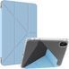 Чехол книжка Transparent Origami на Xiaomi Redmi Pad 2 (11") / світло-блакитний 100945 фото 1