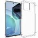 Чохол WXD протиударний для Motorola G72 / прозрачный 093561 фото 1