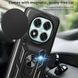 PC + TPU чехол Camshield Armor для Xiaomi Redmi Note 14 Pro (5G) / зеленый 099811 фото 5