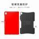 PC + TPU чохол Armor на Lenovo Tab P11 Plus жовтогарячий 089557 фото 7