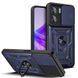 PC + TPU чохол Camshield armor для OPPO A77 (5G) / синій 90604 фото 1