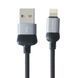 Кабель USB Borofone BX8 Lightning (2 цвета) 16762 фото 2
