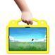 Чехол Junior Case Tablet на планшет Lenovo Tab M10 Plus (3rd Gen) 10.61" / желтый 096807 фото 5
