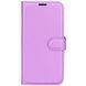 Шкіряний чохол книжка Lichee для ZTE blade A53 фіолетовий 093057 фото 2