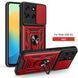 PC + TPU чохол Camshield Armor для Motorola G56 (5G) / червоний 100357 фото 1