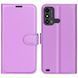 Шкіряний чохол книжка Lichee для ZTE blade A53 фіолетовий 093057 фото 1