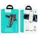 Автодержатель Hoco CA92 Air outlet gravity holder 84725 фото 1