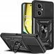 PC + TPU чохол Camshield armor для Realme C67 (4G) / чорний 095712 фото 1