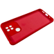 Чохол силіконовий Perfect для Xiaomi Redmi 10C (на саомі 10ц) червоний 085847 фото 3