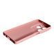Чехол Smitt Case на Infinix Hot 40 розовый 096218 фото 2