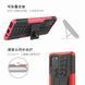 PC + TPU чохол Armor для Samsung Galaxy Note 10 Lite (8 кольорів) 80787 фото 4