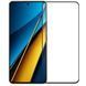 Захисне скло 5D Full Glue для Xiaomi Redmi Note 13 Pro (4G) 098527 фото 1