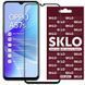 Захисне скло для OPPO A57s / чорний 087435 фото 2