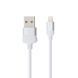 Кабель USB Borofone BX8 Lightning (2 цвета) 16762 фото 1