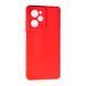 TPU чохол Case Smitt накладка бампер для Poco X5 Pro 5G червоний 087988 фото 1