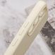 Чохол накладка TPU Liquid Silk для Samsung Galaxy S24 FE / пісочний 201168 фото 6