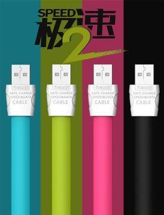 USB кабель Remax с Lighting Full Speed 2 (4 цвета) 11327 фото