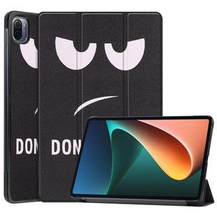 Чехол книжка Crazy Horse для Xiaomi Pad 5 / Xiaomi Pad 5 Pro (11") / dont touch me 094001 фото