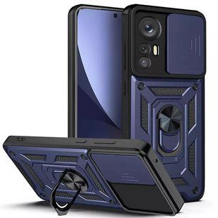 PC + TPU чохол Camshield armor на Xiaomi 12 Lite / синій 087795 фото