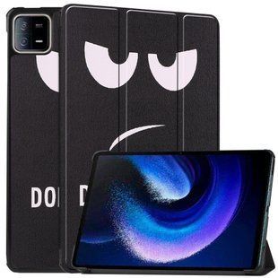 Чехол книжка Crazy Horse на Xiaomi Mi Pad 6 (11") / dont touch me 093883 фото