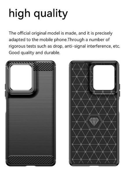 TPU чохол накладка Urban для Motorola G75 (5G) / чорний 203084 фото