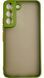 TPU чохол накладка Matte Color Case для Samsung Galaxy S22 світло-зелений 092175 фото 3