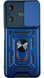PC + TPU чехол Camshield Armor для Tecno Spark 10 / синий 090663 фото 1