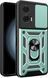 PC + TPU чохол Camshield Armor для Motorola G85 (5G) / світло-зелений 097650 фото 1