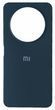 Чехол Soft touch для Xiaomi Redmi 14C / синий