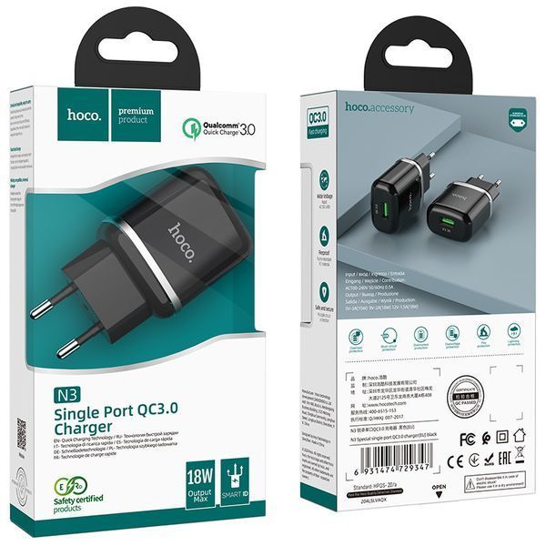 СЗУ Hoco N3 Home Charger Special single port QC3.0 charger 90364 фото