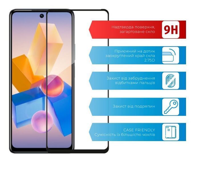 Захисне скло для Infinix Hot 40 Pro (X6837) / чорний 200650 фото
