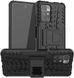 PC + TPU чехол Armor для Xiaomi Redmi 10 (на редми 10) (8 кольорів) 084421 фото 10