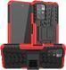 PC + TPU чехол Armor для Xiaomi Redmi 10 (на редми 10) (8 кольорів) 084421 фото 9