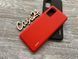 TPU чехол Smitt накладка бампер для Samsung Galaxy S20 Plus (2 цвета) 081284 фото 2