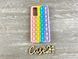 Чехол Pop it case на Samsung Galaxy S20 FE 084153 фото 1
