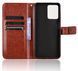Чехол книжка Book case для HMD Pulse Plus / коричневый 201745 фото 3