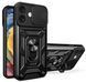 PC + TPU чехол Camshield Armor для iPhone 16 Plus / черный 098098 фото 1