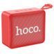 Бездротова колонка Hoco BS51 Gold brick червоний 093333 фото 1