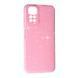 TPU чехол Summer Vibe для Xiaomi Redmi Note 12S (4G) Pink 091621 фото 1