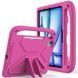 Чохол Kids Case Tablet на iPad Pro 13 (2024) 13" / рожевий 099713 фото 1