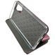 Чехол книжка Elegant book для Samsung Galaxy S20 / бордовый 091722 фото 3